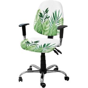 Sea Turtle Office Chair Covers Stretchable 2 Piece, Soft Decorative Computer Desk Chair Cover Protector Universal Rotating Chair Slipcover Summer Beach Turquoise Tortoise Wooden