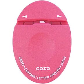 Auto Letter Opener Ceramic Letter Opener Colo CLO-700