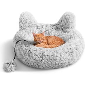 Navaris Fluffy Donut Cat Bed - Pet Cushion for Indoor Cats - Cute Design with Kitty Ears and Cat Toy Tail - Machine Washable - 19.7" (50cm) Diameter - Gray
