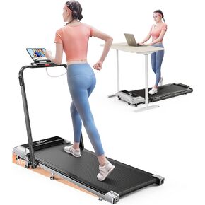 Walking Pad Under Desk Treadmill with Incline, 2 in 1 Folding Treadmill for Home/Office, Portable Compact Treadmill with Remote Control, APP & LED Display 300LBS Capacity in Kuwait