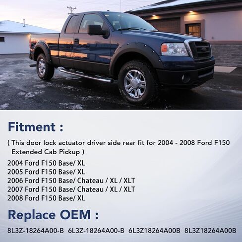 مزلاج قفل الباب الخلفي لجانب الراكب الأيمن من OGATOO وكابل مناسب لسيارة Ford F150 2004-2008، مجموعة محرك مزلاج القفل العلوي والسفلي # 8L3Z18264A00B 6L3Z18264A00B in Saudi Arabia