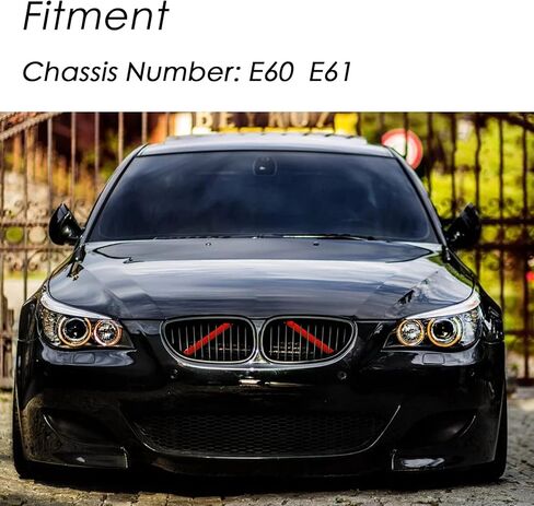 زوج واحد من خطوط الشبكة، حواف الشبكة، شعار الشواية للإدراج لسلسلة 5 E60 E61 2003-2010 M5 2004-2011 ملحقات السيارة (أحمر) in Kuwait