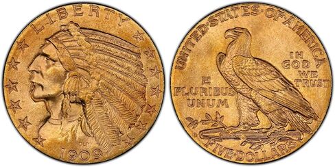 Diamond cut 14k gold filled coin bezel for $2.50 Indian Head Eagle Gold coin, Ireland 3d Eire, US Dime, 1/10 oz China Panda in Saudi Arabia
