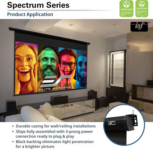 طيف شاشات النخبة، 100 بوصة قطر 16:9، شاشة عرض منسدلة جاهزة بمحرك كهربائي 4K/8K، ELECTRIC100H in Saudi Arabia