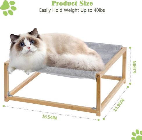أرجوحة كبيرة للقطط، سرير للقطط لحمامات الشمس، سرير نوم للقطط واقف على الأرض، أرجوحة من خشب الخيزران لاستراحة الحيوانات الأليفة، سرير أثاث مرتفع للحيوانات الأليفة للقطط والجرو والأرنب مقاس 16.5 × 15 بوصة in Kuwait