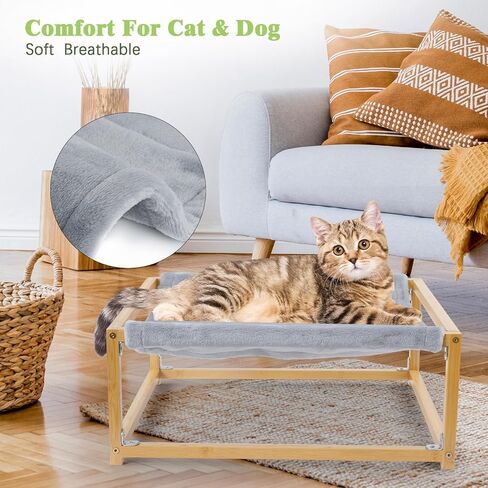 أرجوحة كبيرة للقطط، سرير للقطط لحمامات الشمس، سرير نوم للقطط واقف على الأرض، أرجوحة من خشب الخيزران لاستراحة الحيوانات الأليفة، سرير أثاث مرتفع للحيوانات الأليفة للقطط والجرو والأرنب مقاس 16.5 × 15 بوصة in Kuwait