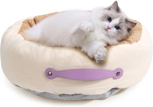 Cat Beds for Indoor Cats, 23 Inch Dog Bed for Small Melium Dogs, Washable Cat Cushion Bed with Slip-Resistant Bottom and Portable Handle (Gray) in Saudi Arabia