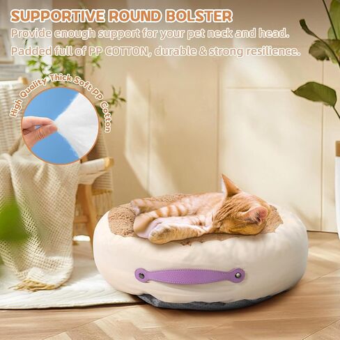 Cat Beds for Indoor Cats, 23 Inch Dog Bed for Small Melium Dogs, Washable Cat Cushion Bed with Slip-Resistant Bottom and Portable Handle (Gray) in Saudi Arabia