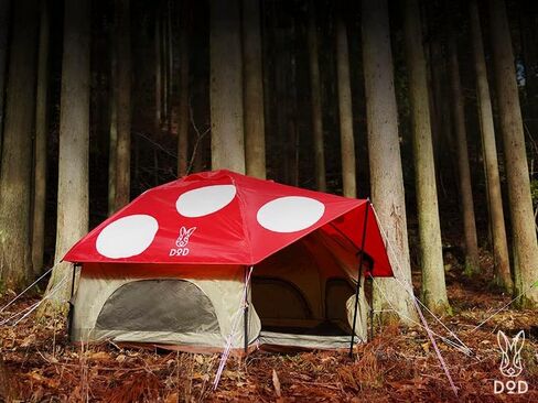 DOD Kinoko Mushroom Tent|Outdoor Tents for Camping Easy Set Up| Hiking Tents for Backpacking | Red in Kuwait