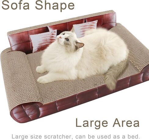 سرير SONGWAY من الورق المقوى للقطط - لوح خدش للقطط على شكل أريكة، وسادة خدش للقطط، أريكة أثاث للقطط، سرير صالة للقطط مع النعناع البري، خدش من الورق المقوى المموج للقطط الداخلية، بني in Kuwait