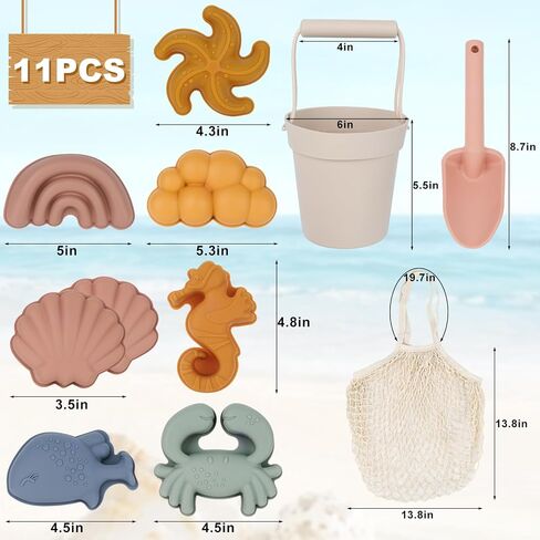 AMOR PRESENT 11PCS Silicone Beach Toy Set, Travel Friendly Silicone Sand Bucket Molds Shovel Bag Modern Beach Toys for Toddlers Kids in Saudi Arabia