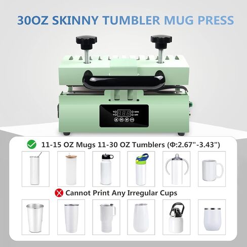 الزرافة بهلوان الصحافة الحرارة، آلة الصحافة بهلوان 20 و 30 أوقية، 11-15 أوقية القدح الصحافة كوب الحرارة الصحافة، DIY التسامي الفراغات بهلوان أكواب زجاجية أكواب الصحافة الحرارة، 20 أوقية بهلوان الصحافة آلة الحرارة التسامي in Kuwait