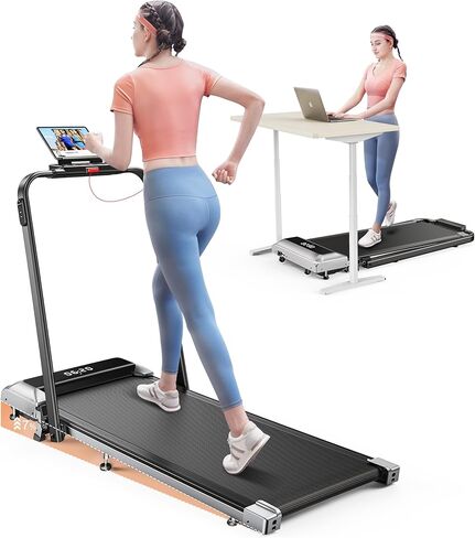 Walking Pad Under Desk Treadmill with Incline, 2 in 1 Folding Treadmill for Home/Office, Portable Compact Treadmill with Remote Control, APP & LED Display 300LBS Capacity in Kuwait