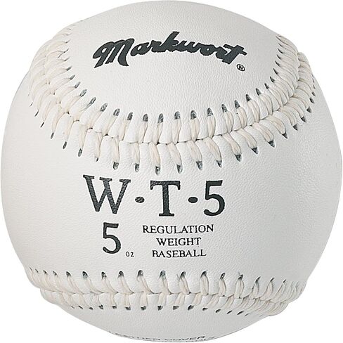 Markwort Weighted 9-Inch Baseballs-Leather Cover (Individually Boxed) in Saudi Arabia