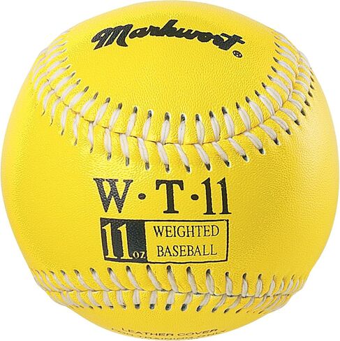 Markwort Weighted 9-Inch Baseballs-Leather Cover (Individually Boxed) in Saudi Arabia