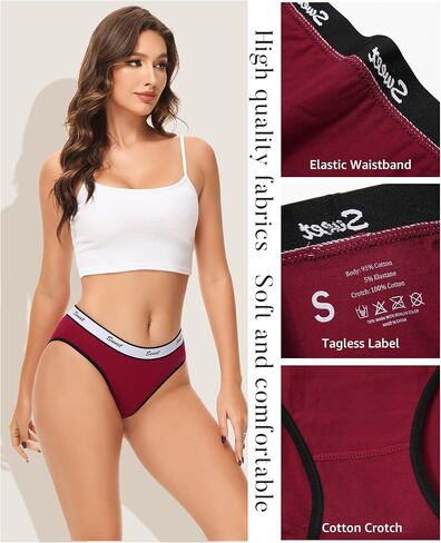 LEVAO Cotton Underwear for Women Sport Low Rise Stretch Bikini Underwear Full Coverage Panties 5 Multipack S-XL in Saudi Arabia