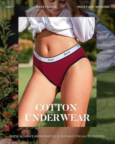 LEVAO Cotton Underwear for Women Sport Low Rise Stretch Bikini Underwear Full Coverage Panties 5 Multipack S-XL in Saudi Arabia