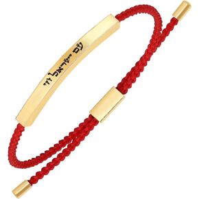 Amen Judaica People Of Israel Alive String Bracelet With Stainless Steel Tube in Saudi Arabia