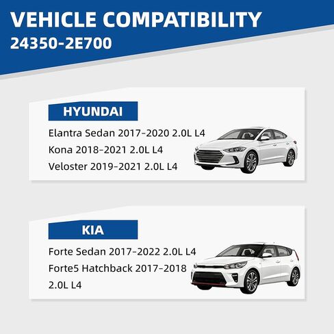 مجموعة سلسلة التوقيت 24350-2E700 مع مسننات VVT للسحب والعادم، متوافقة مع Hyundai Elantra/Kona/Veloster 2017-2021، Kia Forte/Forte5 2017-2022 2.0L، استبدل 243212E010 24410-2E000 in Kuwait