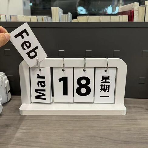 Desktop Flip Calendar, Page-Turn Design, Date and Month Display, Tabletop Organizer for Home Office (White) in Saudi Arabia