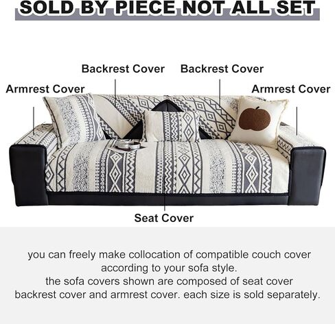 أغطية أريكة Boho Fuzzy للأريكة قابلة للغسل، أغطية أريكة قطيفة ناعمة للأريكة المقسمة، غطاء حامي أثاث الجاكار غير القابل للانزلاق للكلاب والأطفال والحيوانات الأليفة (رمادي، 28 بوصة × 47 بوصة) in Kuwait