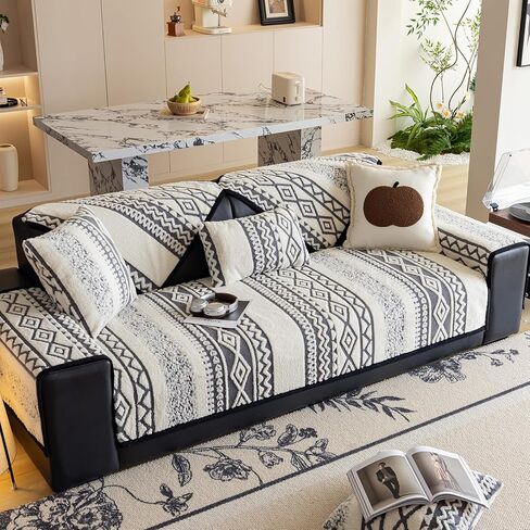 أغطية أريكة Boho Fuzzy للأريكة قابلة للغسل، أغطية أريكة قطيفة ناعمة للأريكة المقسمة، غطاء حامي أثاث الجاكار غير القابل للانزلاق للكلاب والأطفال والحيوانات الأليفة (رمادي، 28 بوصة × 47 بوصة) in Kuwait