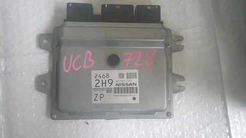 وحدة التحكم في المحرك ECM 1.6 لتر تناسب 14-17 متوافقة مع نيسان فيرسا NEC980-090 NEC980090 in Saudi Arabia