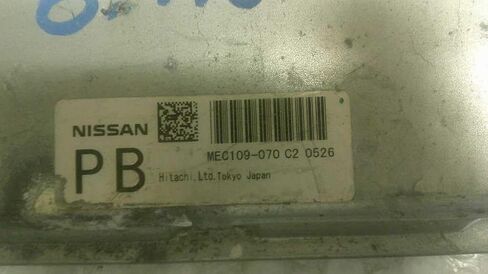 وحدة التحكم في المحرك ECM تناسب 2010 10 إنفينيتي G37 MEC109-070 C2 MEC109070C2 in Saudi Arabia