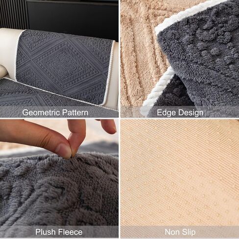 vctops Boho Plush Sofa Couch Covers Geometric Jacquard Fuzzy Couch Cover for Dogs Soft Non Slip Sectional Sofa Slipcover Cozy Washable Furniture Protector for Kids, Pets (Dark Grey,28"x70") in Saudi Arabia