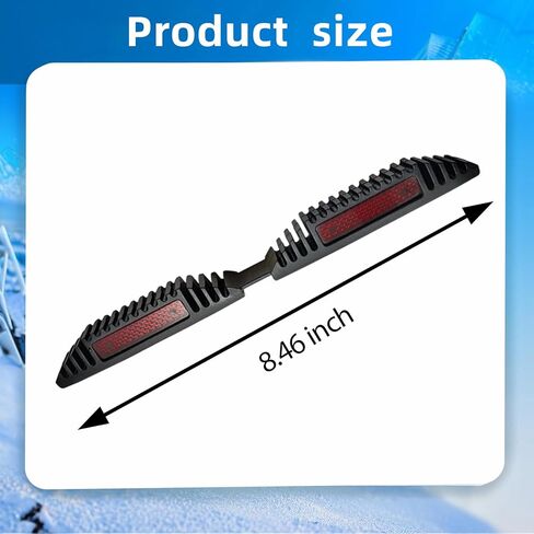 واقيات حواف أبواب السيارة مع شريط عاكس، مقاس عالمي، أسود وأحمر، عبوتان in Kuwait