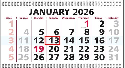 شركة التقويم 2026 تقويم جداري لمدة 3 أشهر مع مطحنة ذات مناظر طبيعية خلابة (شريحة مجانية للتاريخ الأحمر!) صُنعت في الولايات المتحدة الأمريكية! (13_مطحنة الدقيق) in Kuwait