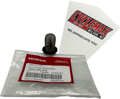 عبوة واحدة متوافقة مع فلتر زيت الشاشة Honda 2022-2023 Navi 110 NVA110B 15421-KPL-900 تحتوي على 15421-KPL-900 وقمع in Saudi Arabia