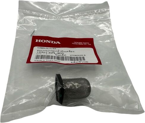 عبوة واحدة متوافقة مع فلتر زيت الشاشة Honda 2022-2023 Navi 110 NVA110B 15421-KPL-900 تحتوي على 15421-KPL-900 وقمع in Saudi Arabia