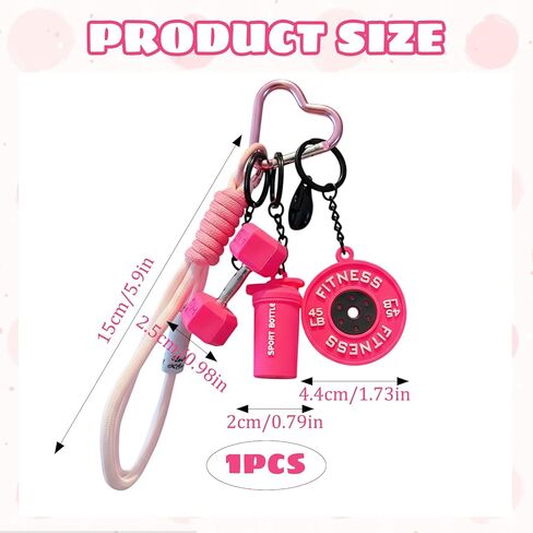 Dumbbell Keychain, Fitness Keychain, Workout Gifts for Women, Fitness Charm Set for Gym Bag Accessories, Mini Dumbbell Charm in Rose Pink in Kuwait