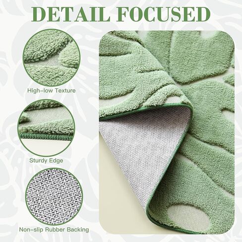 Green Monstera Area Rug 5x7, High-Low Pile Washable Rugs for Living Room Bedroom, Tropical Non Slip Velvet Nursery Carpet Soft Indoor Rugs for Dining Room in Saudi Arabia