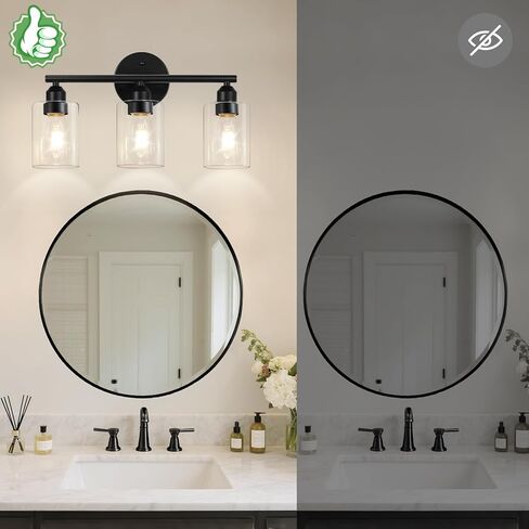 3-Light Bathroom Light Fixtures, 17.3" Black Modern Vanity Light for Bathroom Mirror, Glass Shade, Kitchen, Living Room, Bath, Metal in Saudi Arabia