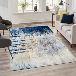 FlyDOIT Modern Abstract 5x7 Brown Area Rug for Living Room, Washable Rug Non Slip Throw Carpet Soft Thin Floor Carpets, Print Pattern, Indoor Rugs for Bedroom Dining Room Farmhouse Entryway Home Decor in Saudi Arabia