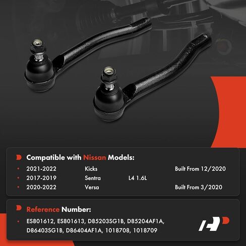 A-Premium 2 × أطراف قضيب ربط خارجي أمامي، متوافق مع Nissan Sentra 2017-2019، Versa 2020-2022، Kicks 2021-2022 in Saudi Arabia