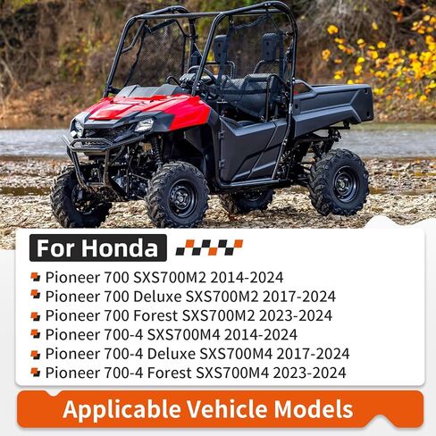 مجموعة نهاية قضيب التعادل لهوندا بايونير 700 700-4 SXS700M4 SXS700M2 2014-2024 53540-S47-951 in Saudi Arabia