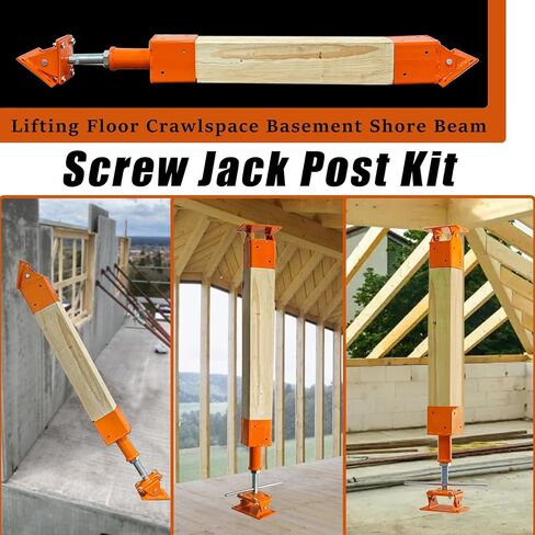 Screw Jack Post Kit (10"-14") with 0-45° Swivel & 4x4 Joist Holder, 66000 LBS Heavy Duty Shore Jack for Beam Repair, Adjustable House Jack Post, Floor Joist Support and Crawlspace Shoring in Saudi Arabia
