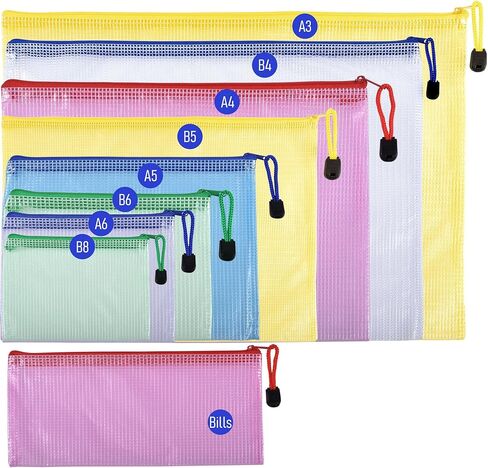 3 Pcs 3.74" x 5.31" B8 Sizes Mesh Zipper Pouch Bags, Mesh Bags with Zipper，Waterproof Clear document pouch for Organization Puzzles Travel, Office, Classroom Organization, B8 White in Saudi Arabia