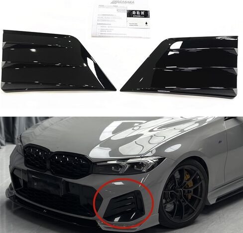 Front Bumper Side Canards Cover Trim For BMW G20 LCI 330i M340i 2023-2024 M Sport in Saudi Arabia