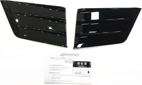 Front Bumper Side Canards Cover Trim For BMW G20 LCI 330i M340i 2023-2024 M Sport in Saudi Arabia