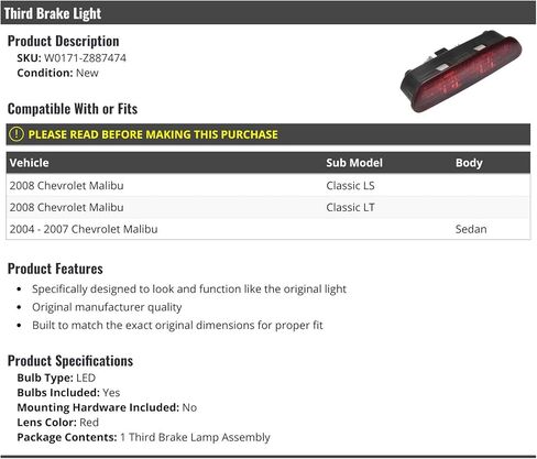 عدسة ضوء الفرامل LED الثالثة الثالثة مع المصابيح - متوافقة مع 2004-2008 تشيفي ماليبو سيدان in Saudi Arabia
