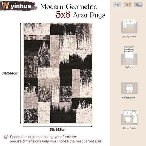 Yinhua سجادة منطقة هندسية حديثة مقاس 5 × 8، سجاد بني مرقع لغرفة المعيشة، سجادة منطقة مجردة قابلة للغسل غير قابلة للانزلاق، سجاد غرفة نوم منخفض الوبر مقاوم للبقع، سجاد منتصف القرن لغرفة الطعام، المكتب in Kuwait
