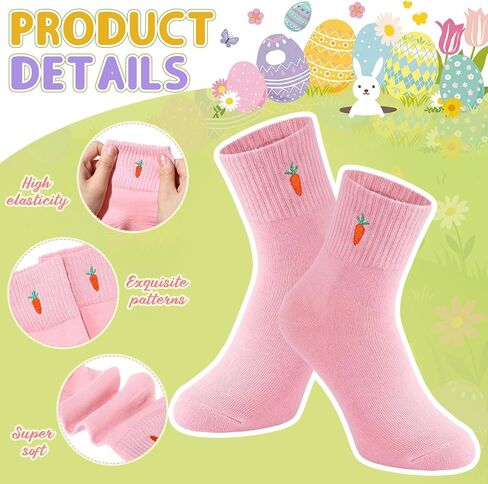Mepase 6 Pairs Easter Socks for Women Pastel Embroidered Ankle Socks Bunny Carrot Easter Egg Chick Basket Stuffers for Teen in Saudi Arabia