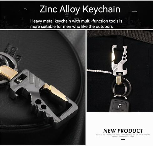 سلسلة مفاتيح شديدة التحمل مع أداة جيب متعددة 8 في 1، سلسلة مفاتيح فتاحة الزجاجات، سلسلة مفاتيح بحلقة مفاتيح، هدية للرجال والصديق والأب in Kuwait
