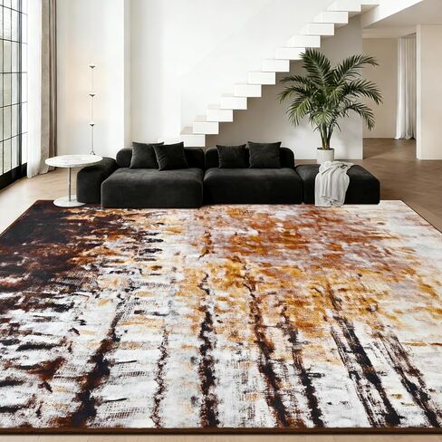 FlyDOIT Modern Abstract 5x7 Brown Area Rug for Living Room, Washable Rug Non Slip Throw Carpet Soft Thin Floor Carpets, Print Pattern, Indoor Rugs for Bedroom Dining Room Farmhouse Entryway Home Decor in Saudi Arabia