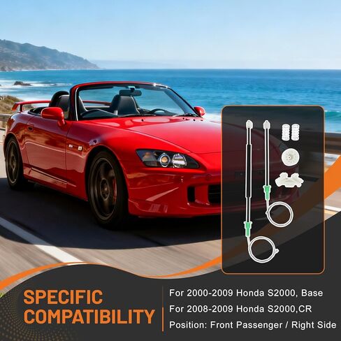 S2000 Window Regulator Repair Kit Fits for 2000-2009 Honda S2000 Base, CR - Front Right Passenger RH Side, Fixes Stuck/Jammed Windows in Kuwait