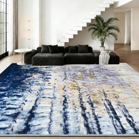 FlyDOIT Modern Abstract 5x7 Brown Area Rug for Living Room, Washable Rug Non Slip Throw Carpet Soft Thin Floor Carpets, Print Pattern, Indoor Rugs for Bedroom Dining Room Farmhouse Entryway Home Decor in Saudi Arabia